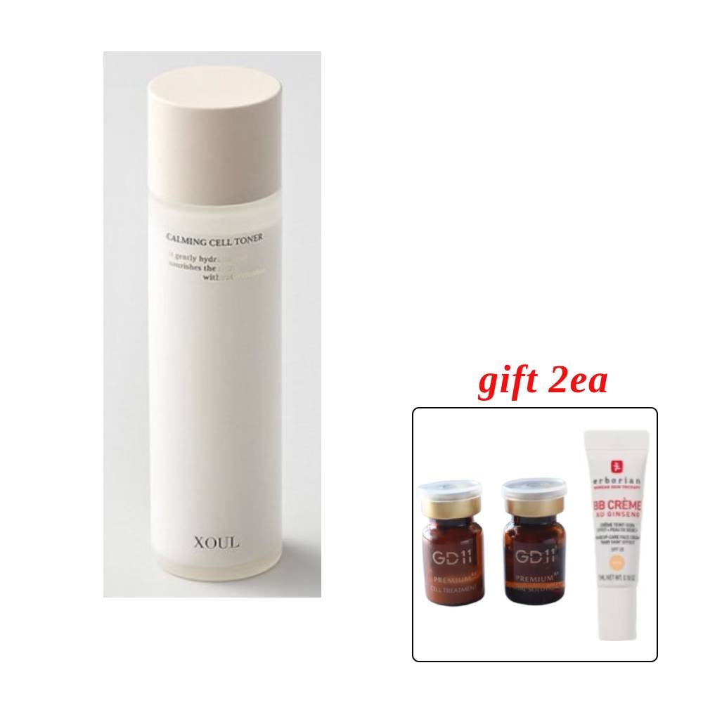 (幹細胞アンプル+エルボリアンBBクリーム進呈) 【XOUL】 ソウル スキン トナー 130ml