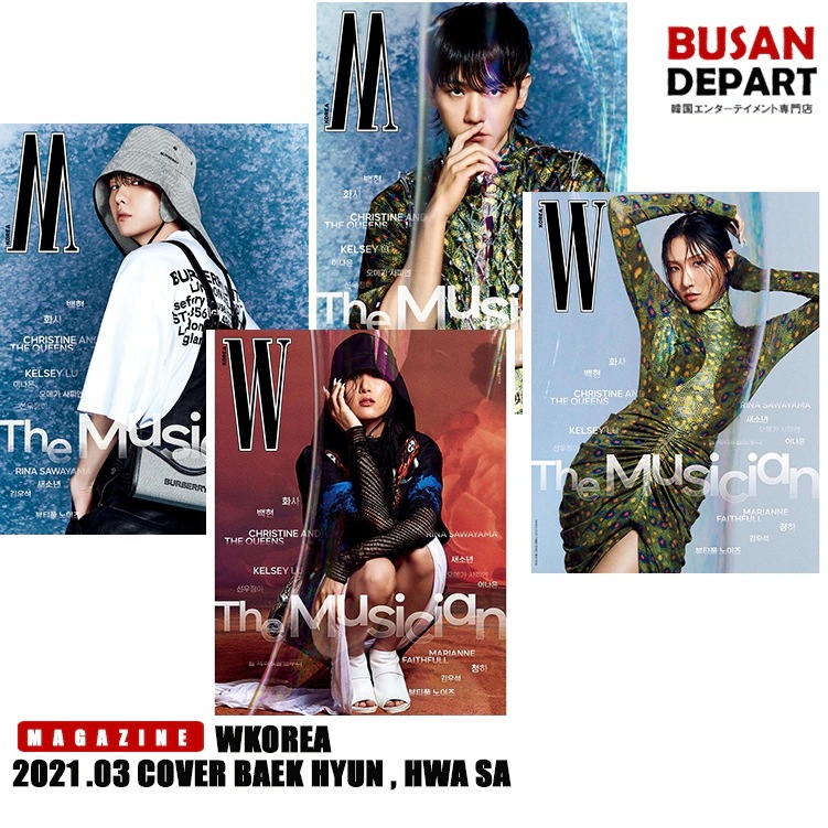 Qoo10] 日本国内発送5種選択 W KOREA 3
