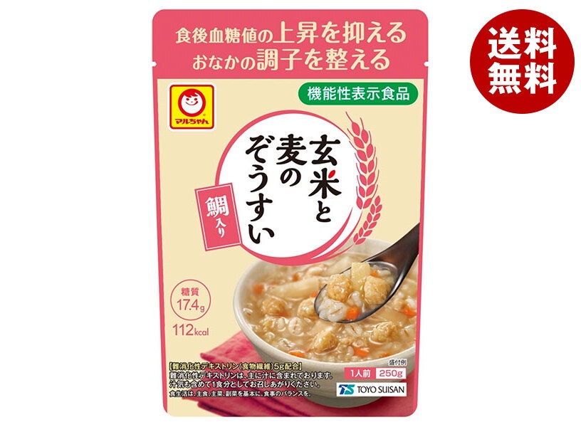 東洋水産 玄米と麦のぞうすい 鯛入り 250g＊20袋入