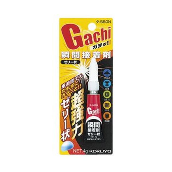 （まとめ）コクヨ 瞬間接着剤(ガチッ ) ゼリー状タイプ 4g タ-560N 1セット（5個）(×5セット)