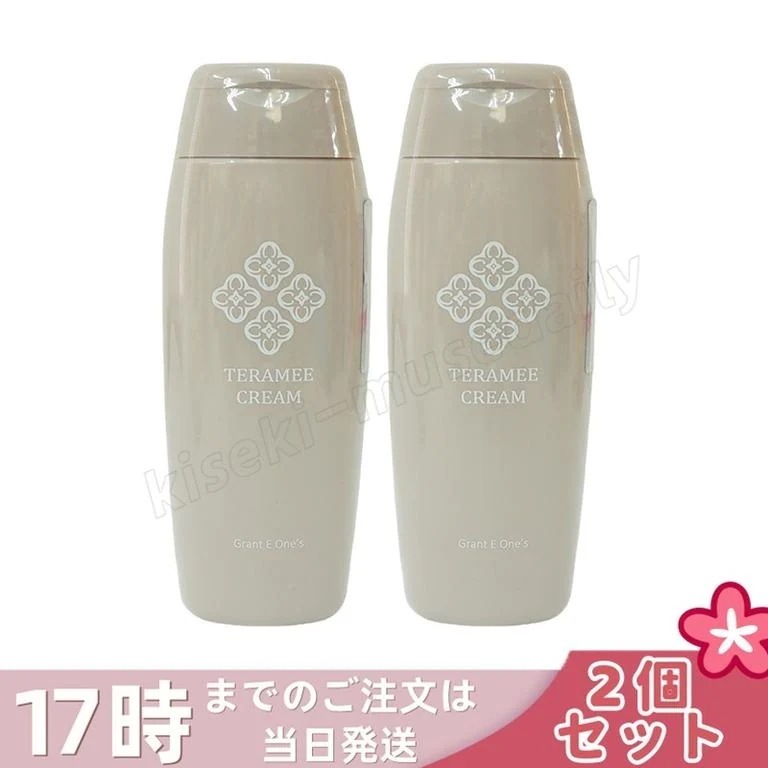 【2個セット】LALA テラミークリーム 200g フェイス ボディ 高保湿 ジェルクリーム アロマ香り