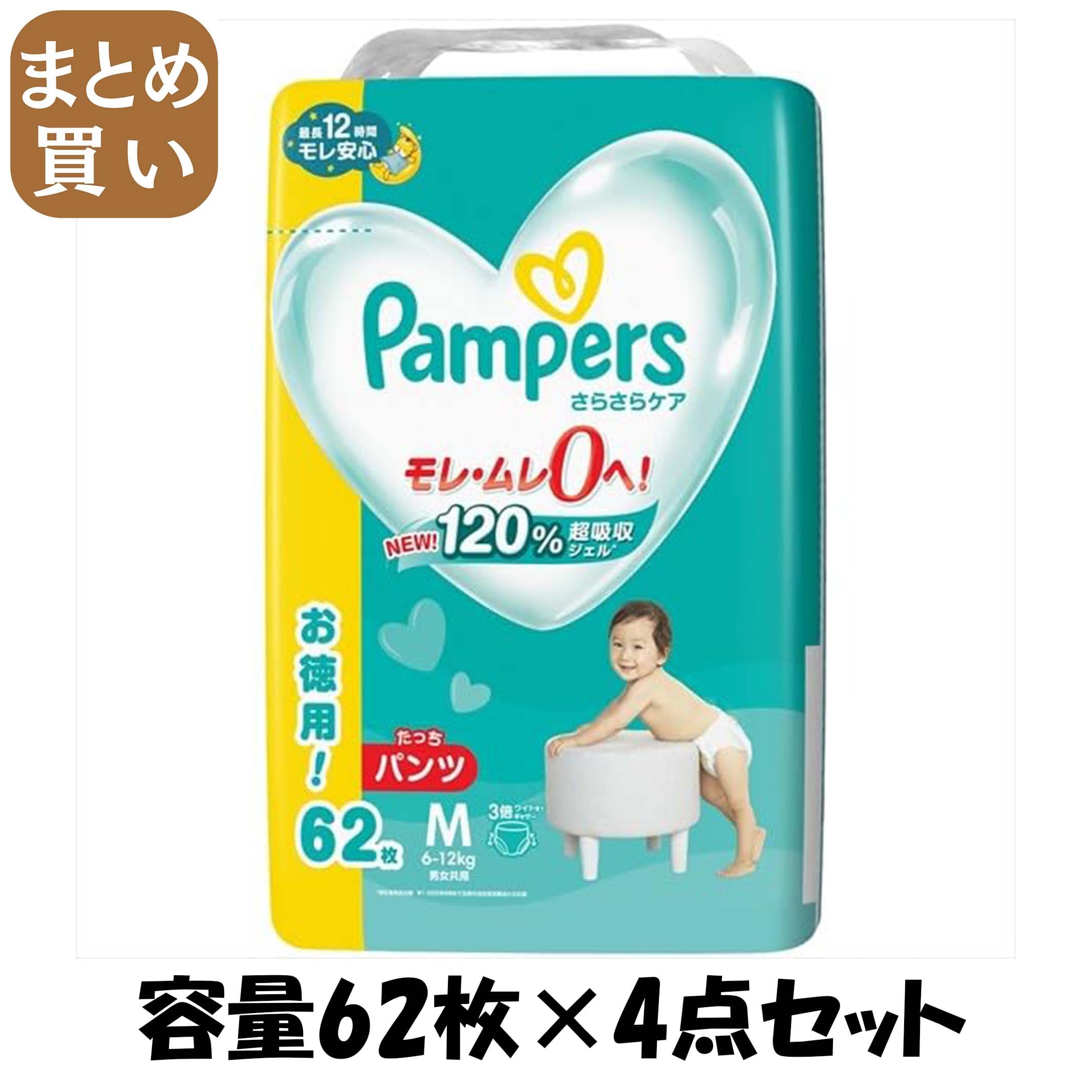 和太郎ページ 小早川 哲 | Shutokō Battle Rival Database Wiki | Fandom