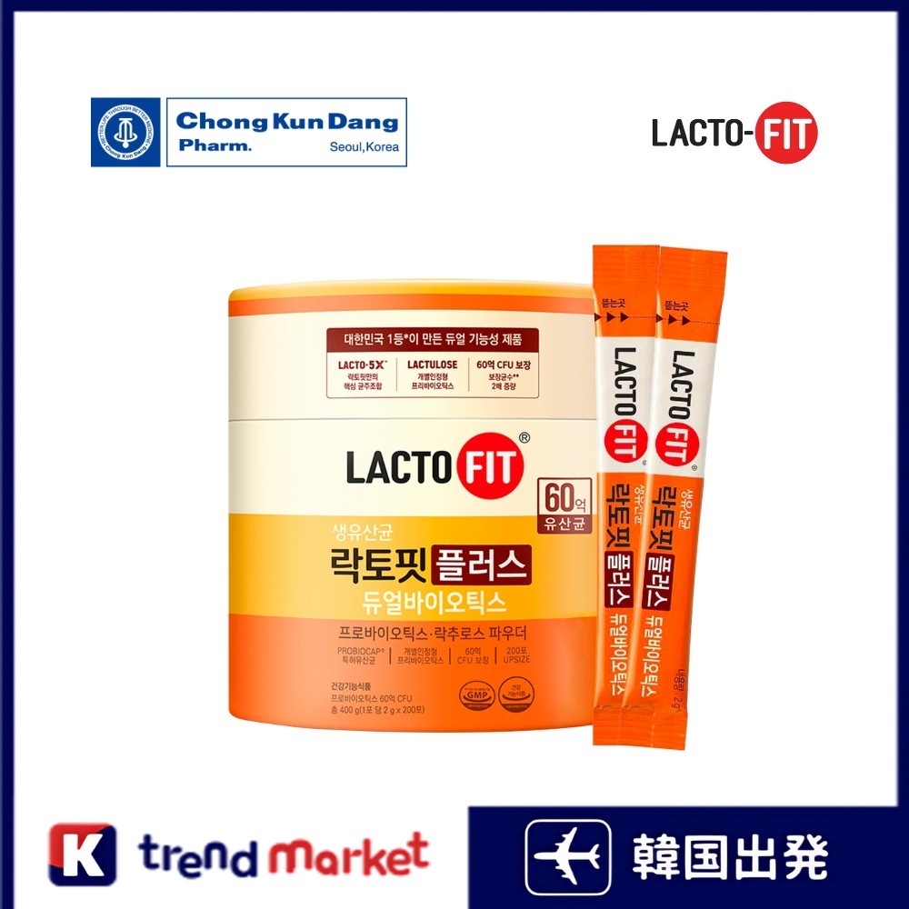 【正規品】鍾根堂 ラクトフィット プラス 乳酸菌 200スティック／腸内改善　サプリ 粉末 飲みやすい 美味しい スティック 買いだめ 5,415円