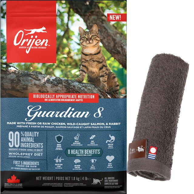 【正規品】オリジン ガーディアン８ 1.8kg【犬想いオリジナル今治ハンドタオルセット】【タオルカラー モカ】