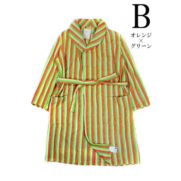 ポーランド軍放出 ポスピタルガウンストライプ 未使用 デットストック B（オレンジグリーン）170サイズ