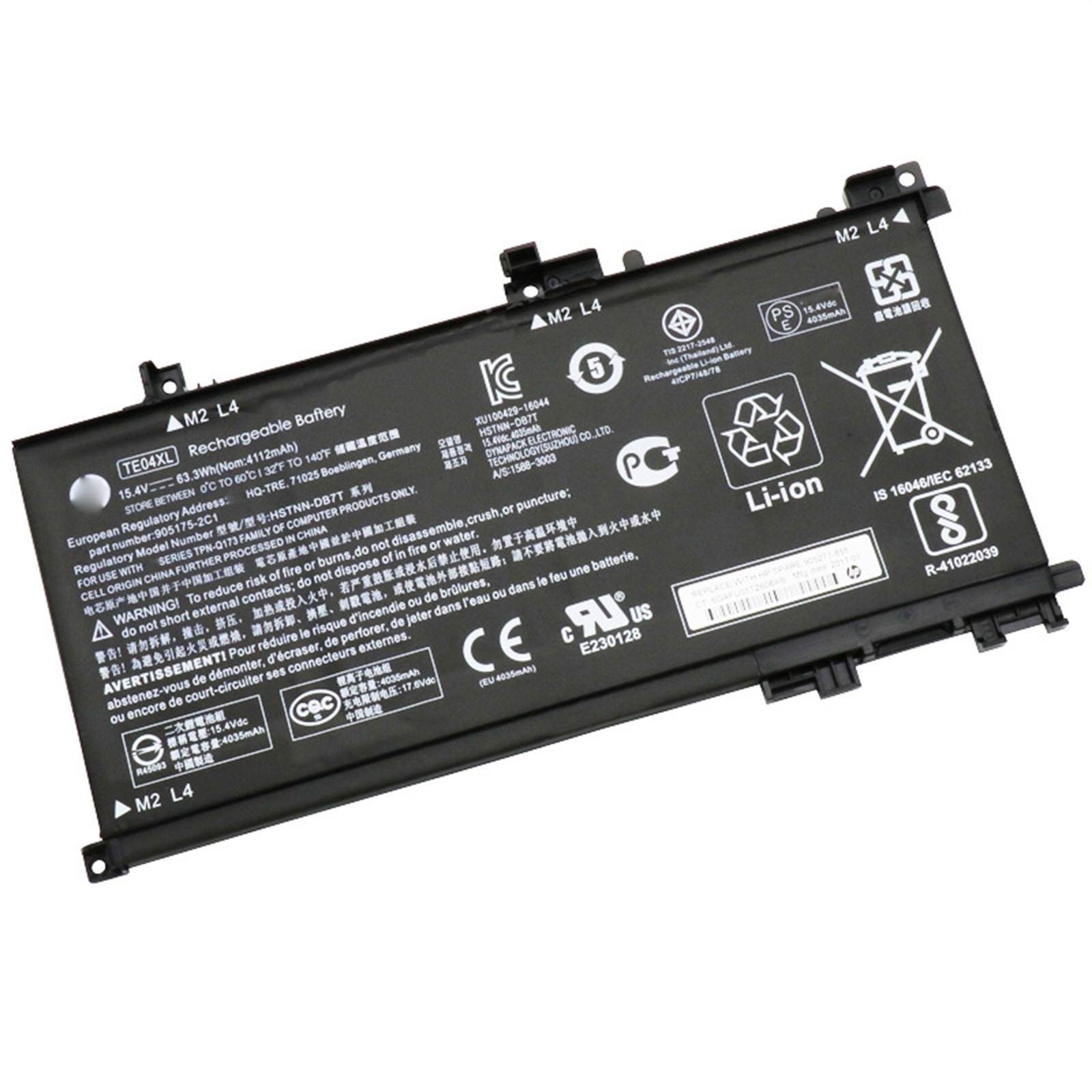 TE04XL 電池・HPノートパソコン互換 OMEN 15-ax210TX 15-ax211TX HSTNN-DB7T TPN-Q173 TE04XL 63.3Wh/4035mAh 交換用のバッテリー