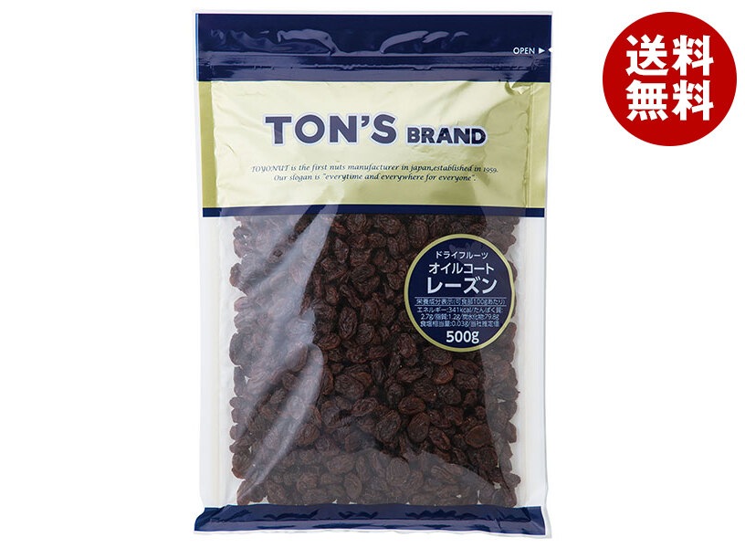 東洋ナッツ トン レーズン 500g×10袋入×(2ケース)