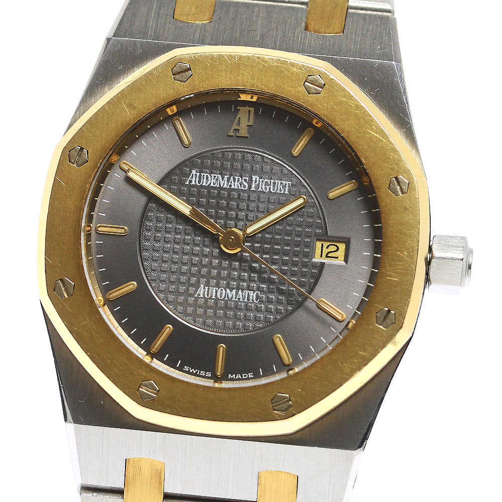 オーデマ・ピゲ AUDEMARS PIGUET ロイヤルオーク デイト 自動巻き メンズ _766484【中古】