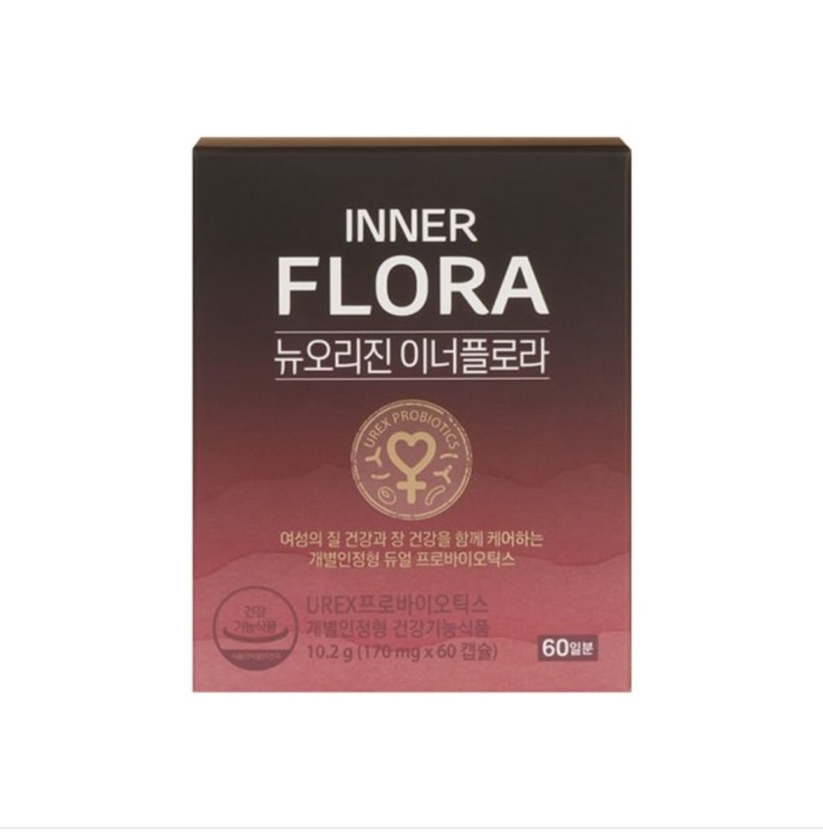 60日分 質の健康乳酸菌 インナーフローラ (2ヶ月分) UREX プロバイオティクス