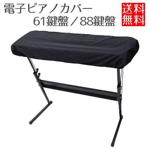エルゴデザインキーボード人間工学負担軽減作業効率有線テンキー付き英字配列送料無料 - 14