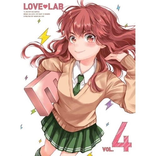 恋愛ラボ 4(完全生産限定版) (DVD) ANZB-9167 4,925円