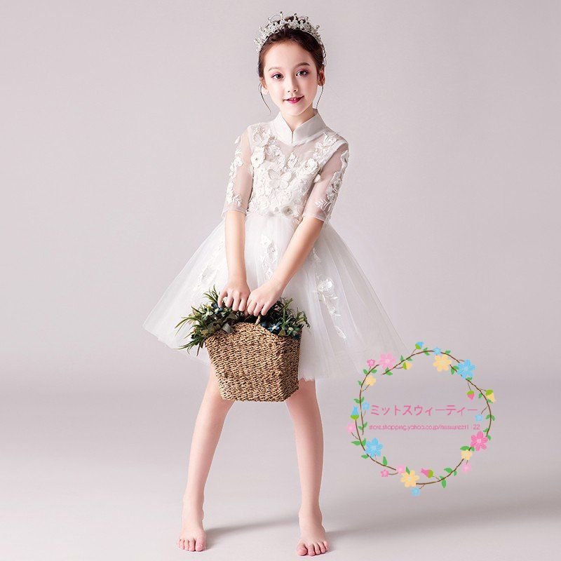 子供ドレス 安い 結婚式 レッド ワンピース キッズ 二次会 パーティードレス フォーマル 演奏会