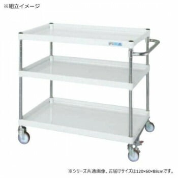 サカエ CSパールワゴン中量タイプ フロアストッパー付 パールホワイト CSP-1283FSNUW