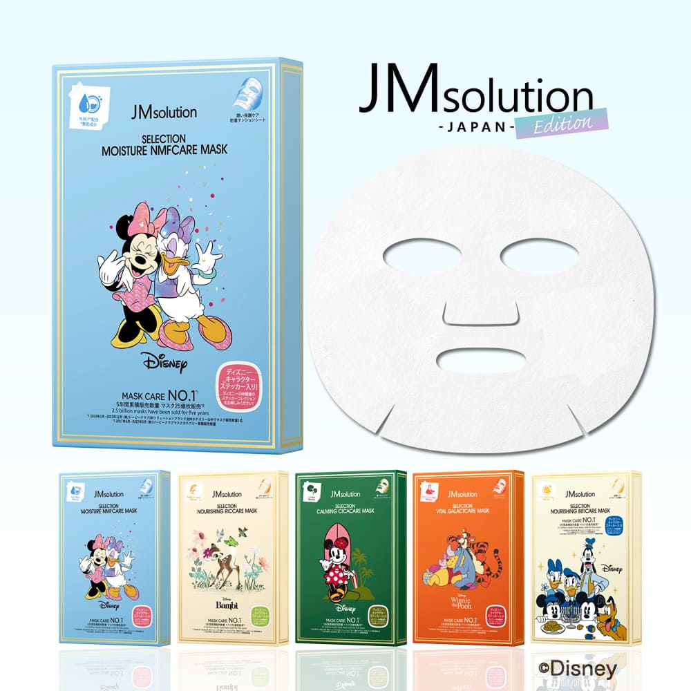 Qoo10] JM solution -Japan Edition 【公式】JMsolution ディズニー