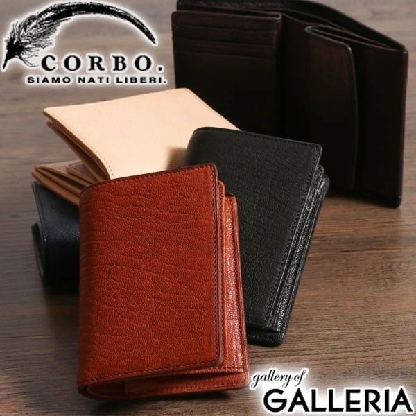 Qoo10] コルボ コルボ CORBO 財布 コルボ 二つ折 : バッグ・雑貨