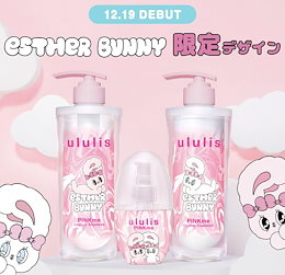 Qoo10 | ウルリス-モフサンドのおすすめ商品リスト(ランキング順