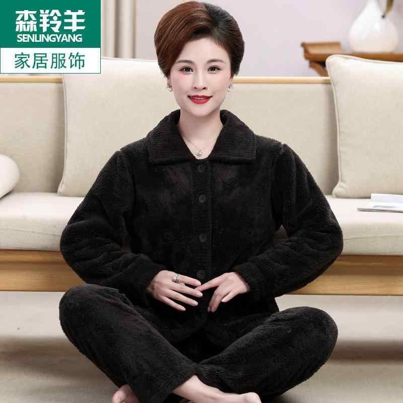 レディース 秋 冬 長袖 パジャマ ルームウェア 寝間着 韓国 カーディガン コーラル ベルベット ママ 厚く 暖かい フランネル ホームウェア セット