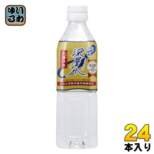 赤穂化成 海の深層水 天海の水 硬度1000 500ml ペットボトル 24本入