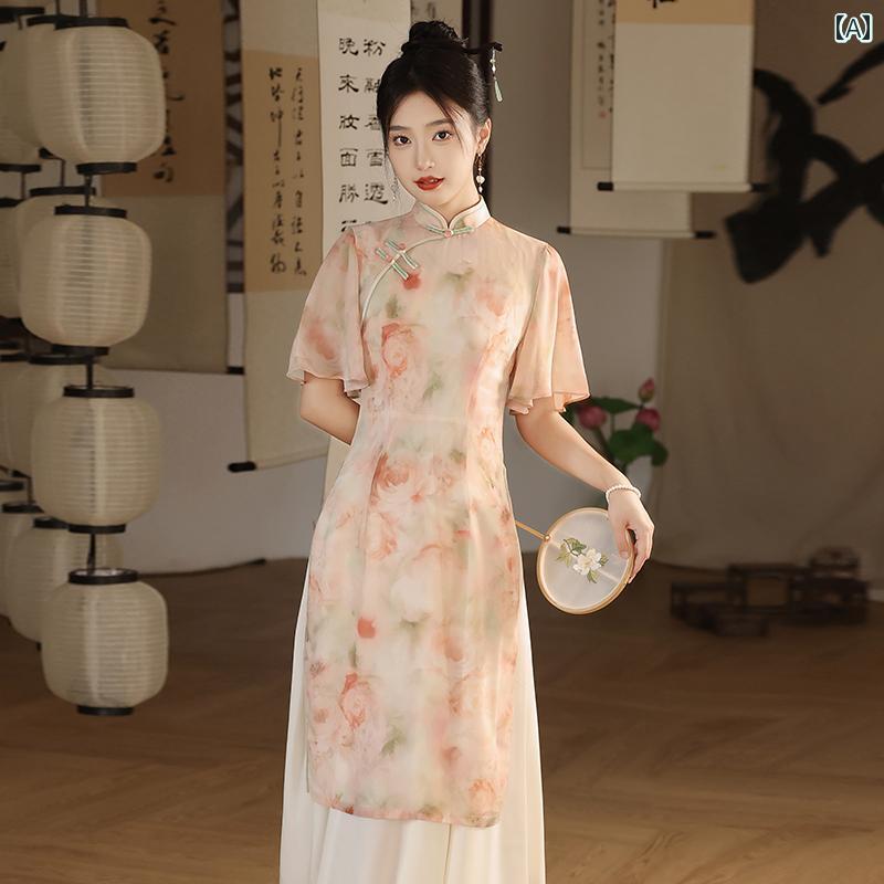アオザイ チャイナドレス 夏 レディース ワンピース レトロ ロング丈 オブリーク 毎日 普段着 ティー ピンク