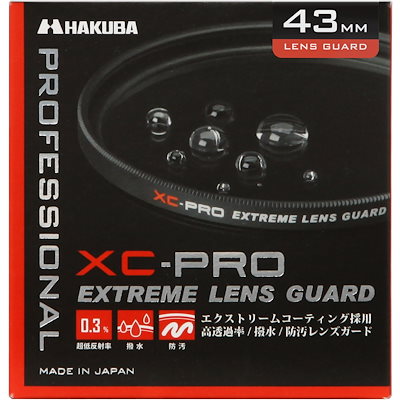 他サイト： 【ネコポス便配送送料無料】 ハクバ　XC-PROエクストリームレンズガード フィルター　43mm CF-XCPRLG43の商品画像