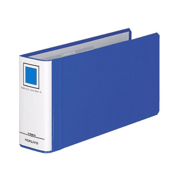 （まとめ）コクヨ チューブファイル(エコツインR)B4 1/3ヨコ 500枚収容 50mmとじ 背幅65mm 青 フ-RT6519B 1セット(4冊) (×2セット)