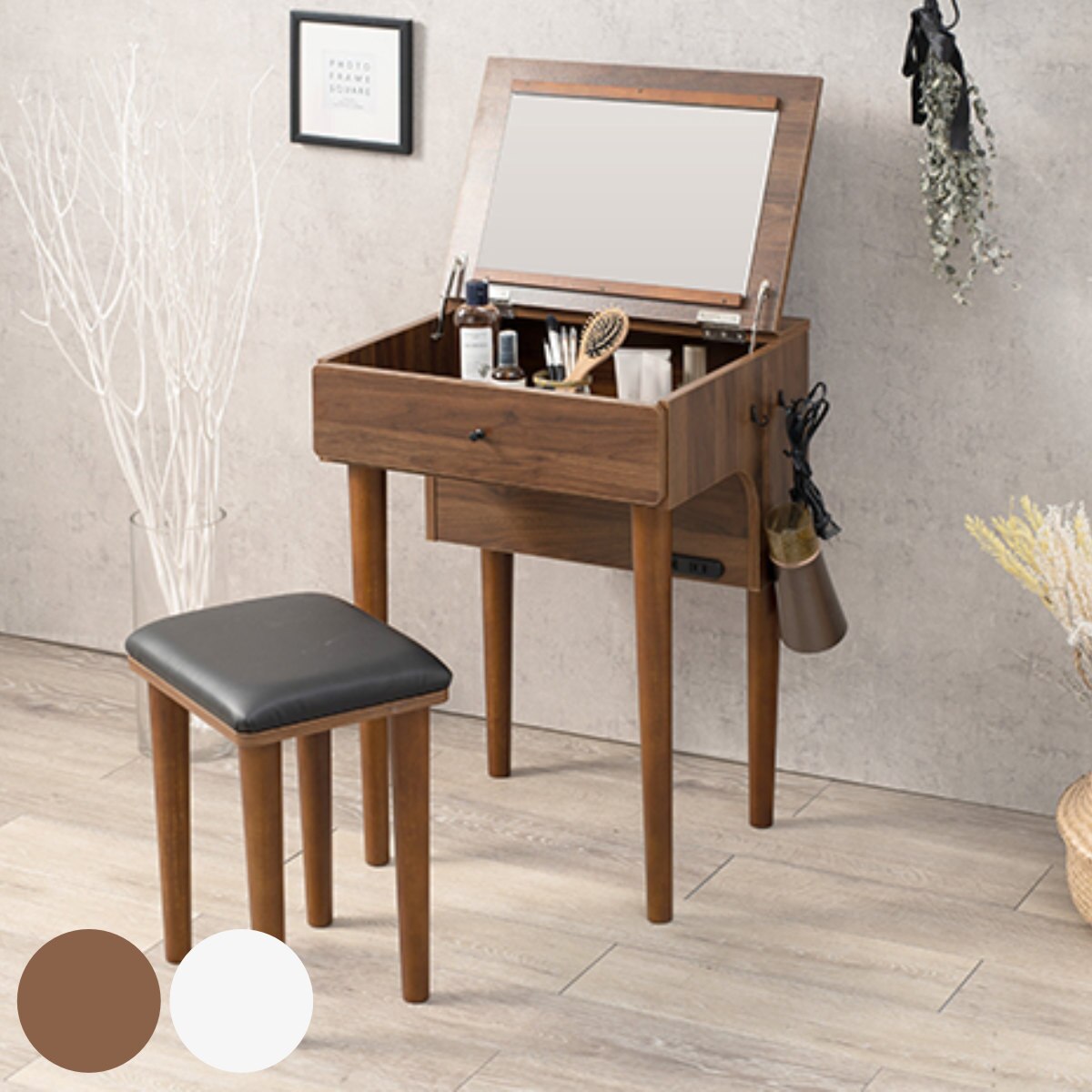 ドレッサー スツール セット 幅50cm コンセント 木製 鏡 ミラー メイク台 兼用 デスク 椅子 付き 鏡台 化粧台 メイク コスメ 収納 コンパクト おしゃれ かわいい 北欧風 木目調