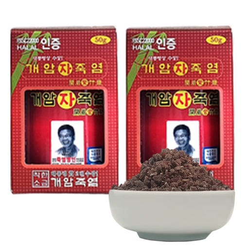 ケアム 9回 紫竹塩 粒タイプ 50g×2個セット 韓国伝統塩/健康ミネラル塩/プレミアム塩