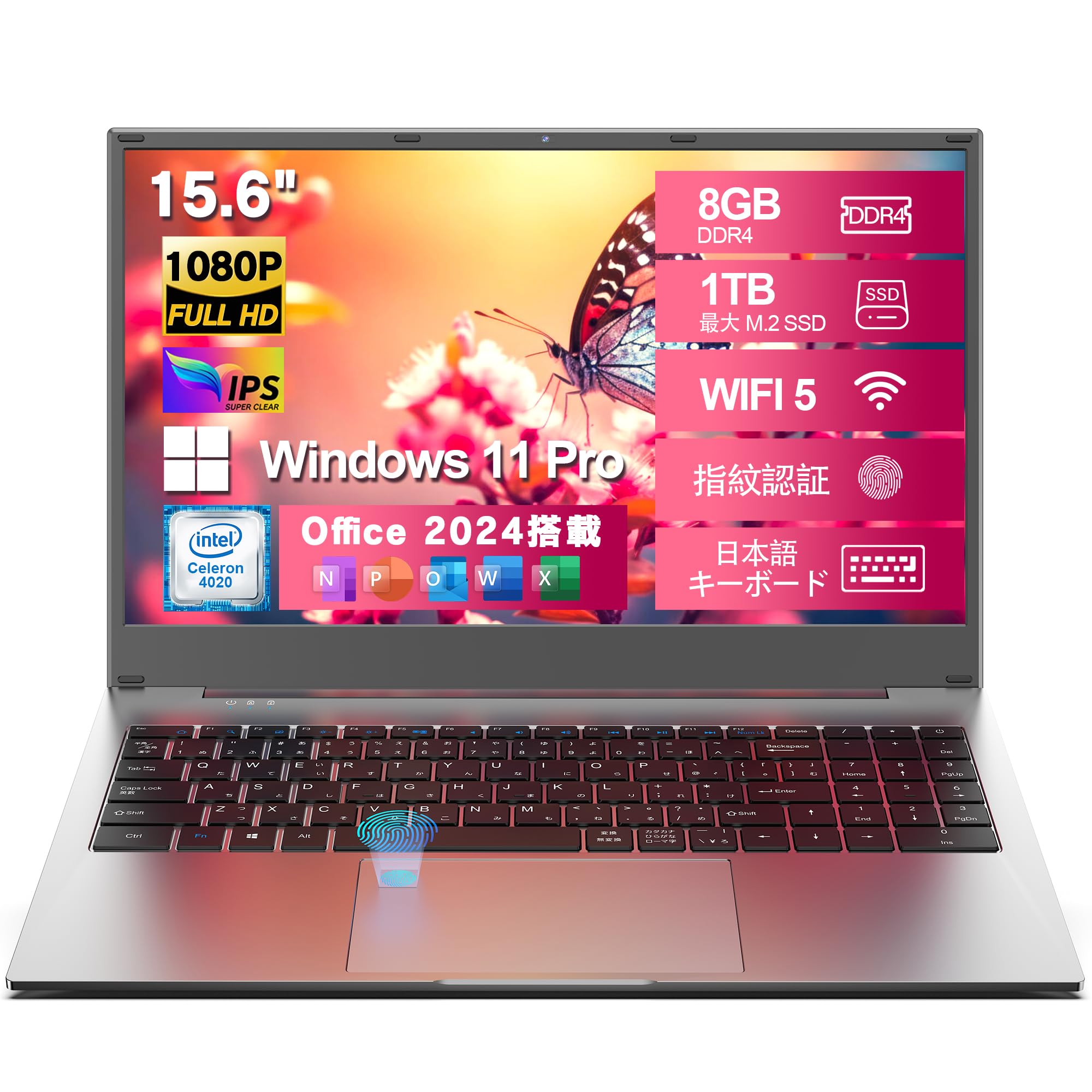 Dobios Office 2024搭載 ノートパソコン 日本語キーボード 15.6型 1920×1080 IPS液晶 ウェブカメラ付き 薄型ノートPC Win11 Pro インテル Celeron