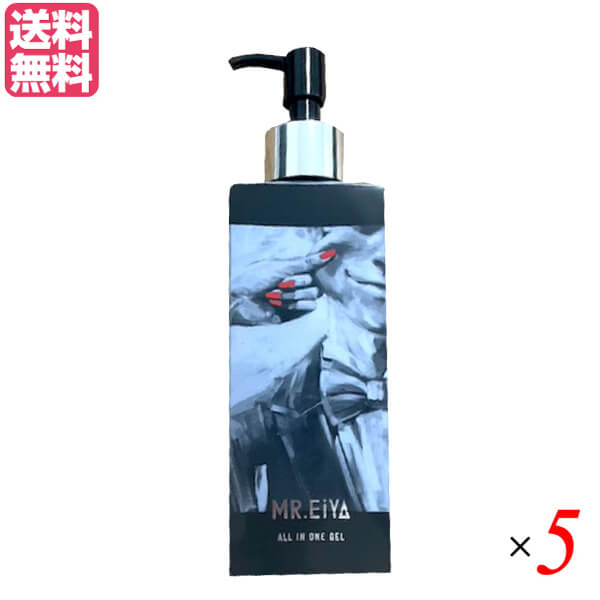MR.EiYA ミスターエイヤ オールインワンゲル 150g 5個セット