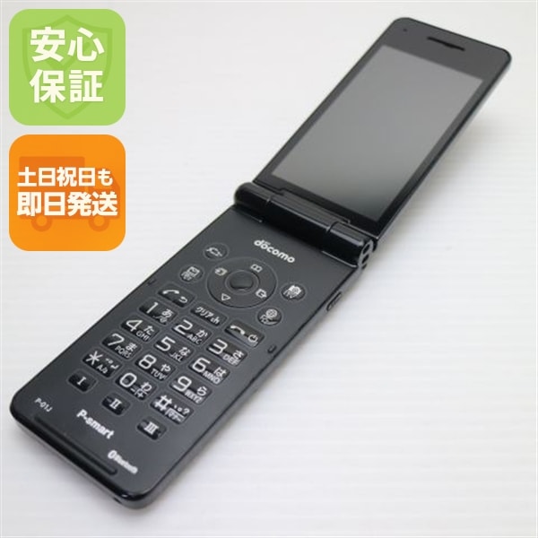 美品 P-01J P-smart ケータイ ブラック ガラケー DoCoMo Panasonic 112