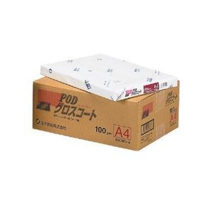 王子製紙 PODグロスコート158 A3 158g PODGL158-A3 1冊（250枚）