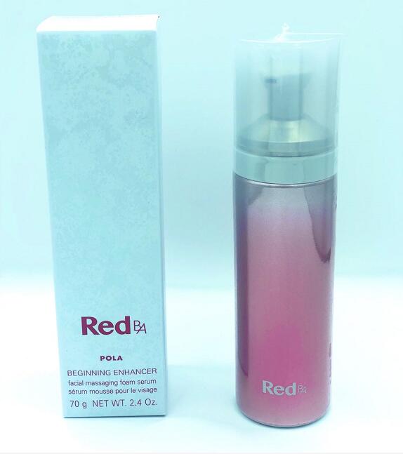 【国内正規品】 ポーラ POLA Red B.A ビギニングエンハンサー70g