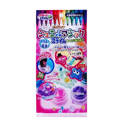 Qoo10] 友田商会 tomoda ジュエルマジック : おもちゃ・知育