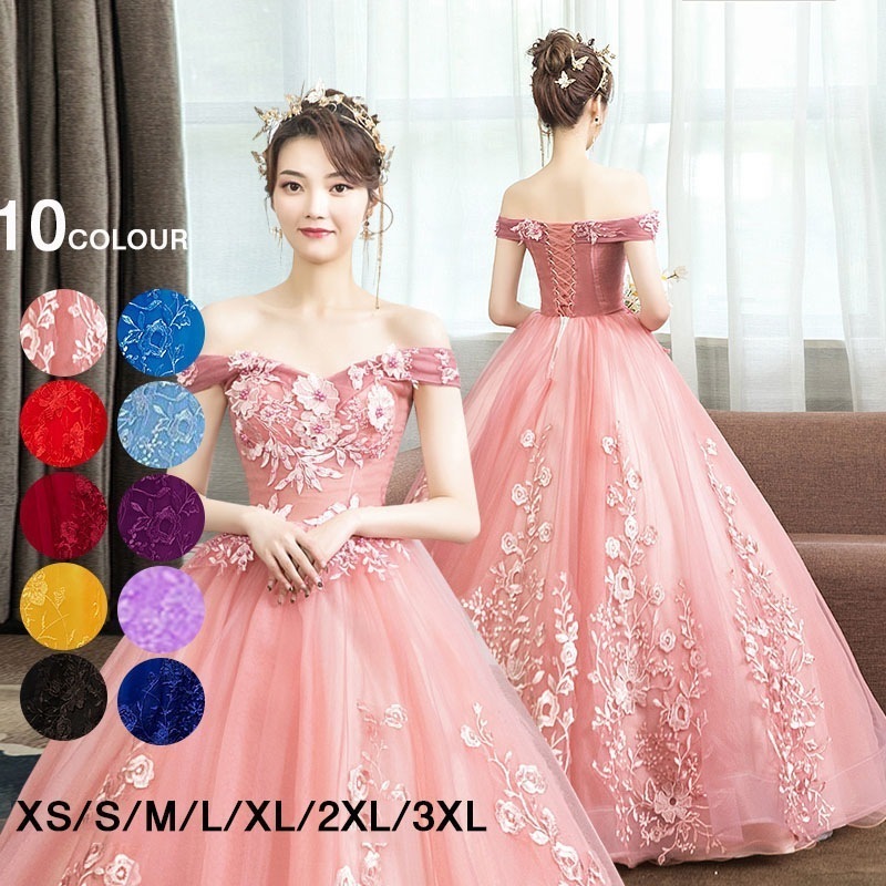 カラードレス パーティードレス レディース 10カラー ワンピース 結婚式 花嫁 二次会 レース