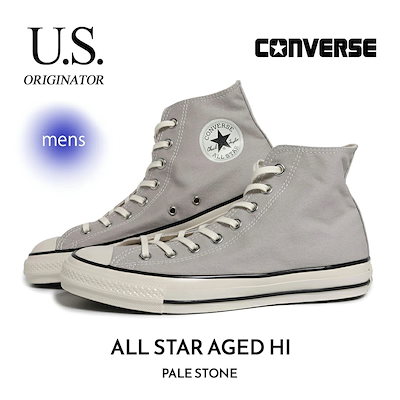 Ibanez ART-320【マグナムロック装備】 【公式通販】