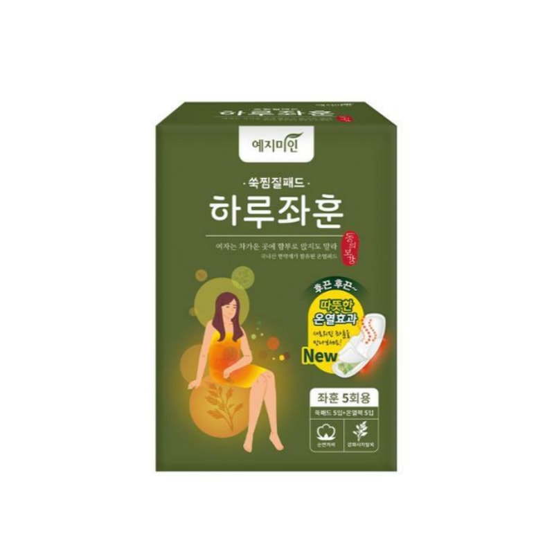 [イェジ美人]生理痛緩和/冷え性/ よもぎ蒸しパッド60枚[5枚 x 12袋]