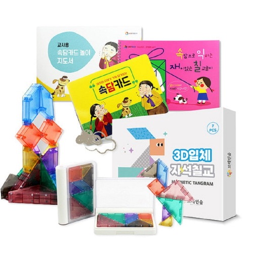 ブレーン森のことわざ色彩学習セット 15,212円