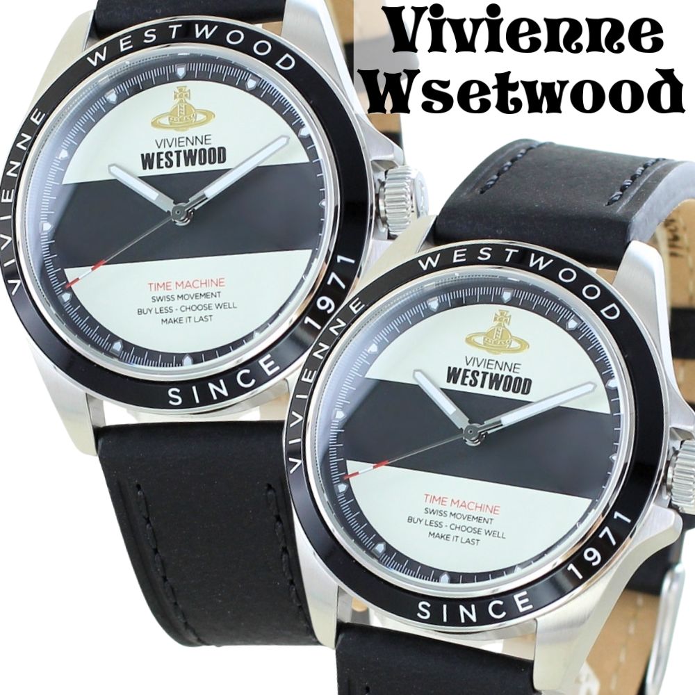 ヴィヴィアン ウエストウッド ペアウォッチ ブランド 大人 ペア 腕時計 シンプル ブラック 革ベルト レザー 時計 お揃い カップル 友達 彼氏 彼女 夫婦 プレゼント ペアルック 母の日 父の日