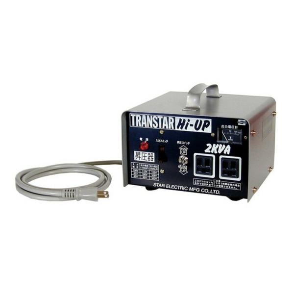 スズキット 昇圧器 ハイアップ SHU－20D 電動工具 電工ドラム コード 変圧器（トランス）