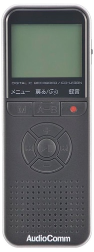 オーム ICR-U138N(03-1910) デジタルICレコーダー 8GB ブラック ICRU138N031910