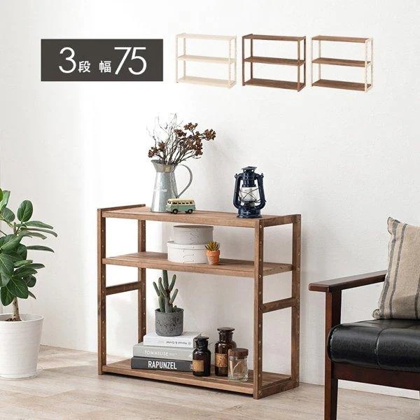 ラック 棚 おしゃれ 3段 幅70cm 幅80 奥行薄い スリム 白 木製 天然木 収納 オープンラック シェルフ 収納ラック リビング キッチン ナチュラル 北欧 ID005 8,524円