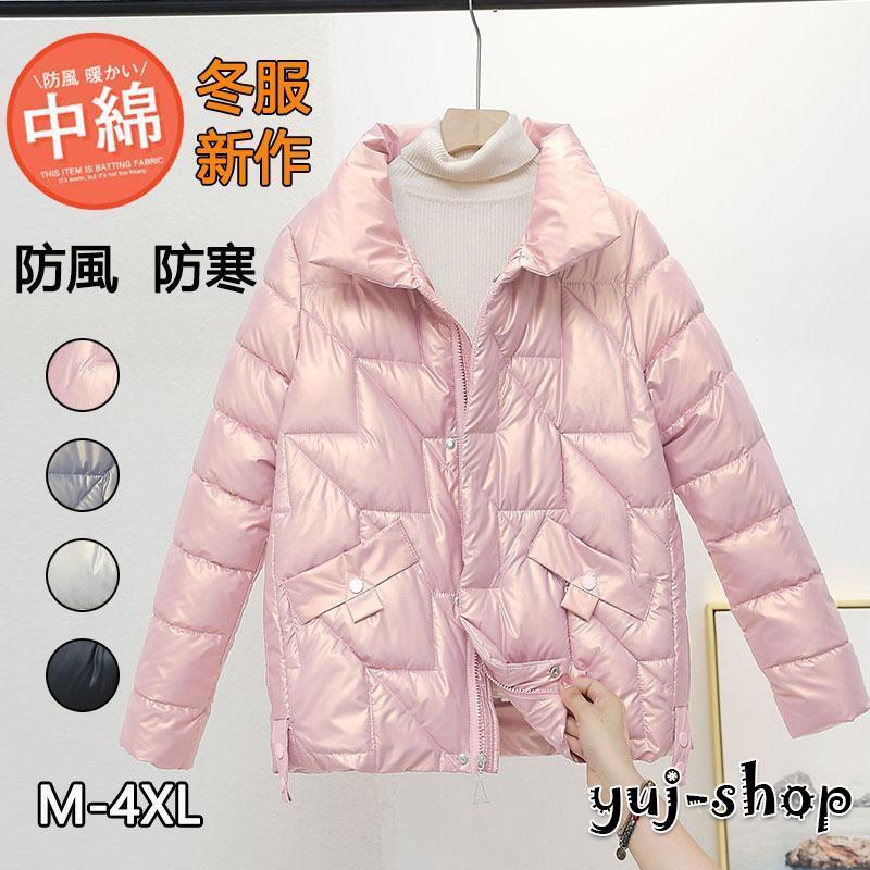 作登場上品キルティングコートレディース秋冬アウターノーカラー長袖ミドル丈中綿ジャケットポケット軽量防寒暖か発熱冬冬服心地快適冬服作