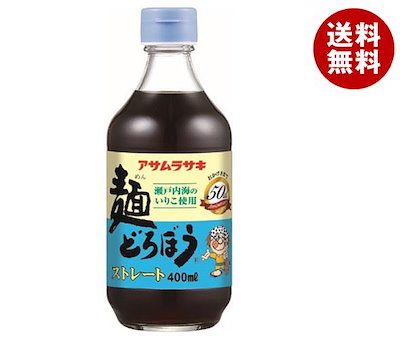 アサムラサキ 麺どろぼう ストレート 400ml瓶＊12本入...のサムネイル