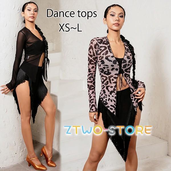「2026新作-899」ダンス用 ダンスウェア ダンストップス 透け感 セクシー 女性用 ラテンダンス レディース 社交ダンス ラテン 衣装 練習着 競技用 ストレッチ ヒョウ柄
