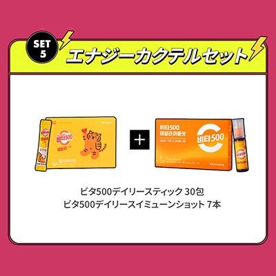 ⭐️お得なセット⭐️セメンザルライト+Tutorial Kit+ VIBANQM 楽天市場】【8畳タイプ】Phantom LED Ceiling Lamp 4000