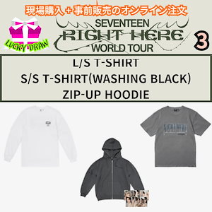 ウォヌ SEVENTEEN RIGHT HERE ユニフォームシャツ