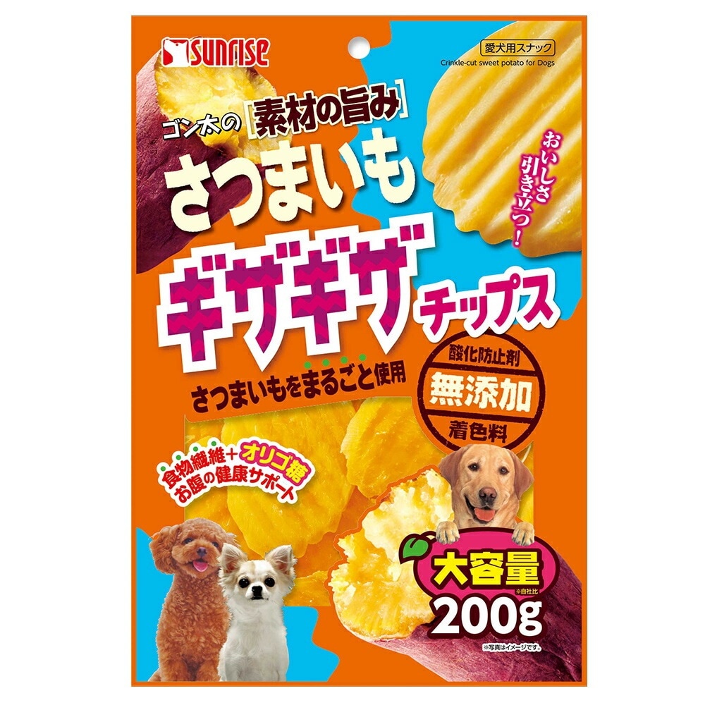 （まとめ買い）ゴン太の素材の旨み さつまいも ギザギザチップス 200g 犬用おやつ [x18]