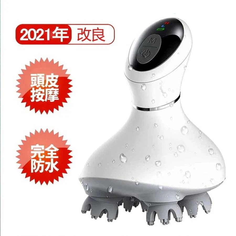 速達!頭皮マッサージャー 頭皮マッサージ ヘッドマッサージャー ヘッドスパ 震動頭皮ブラシ IPX7防水