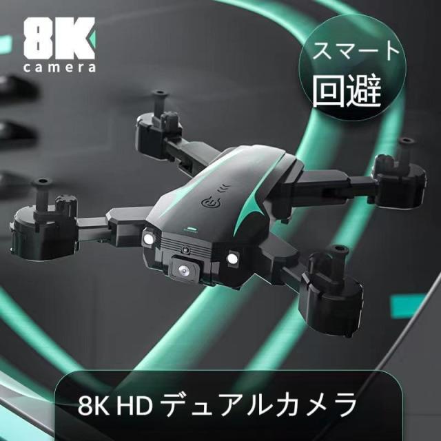 ドローン カメラ付き 6k/8kカメラ 赤外線障害物回避 超高画質 折り畳み式 子供向け 最大25分飛行時間 WIFI FPVリアルタイム 高度維持 国内認証済み V22ドローン