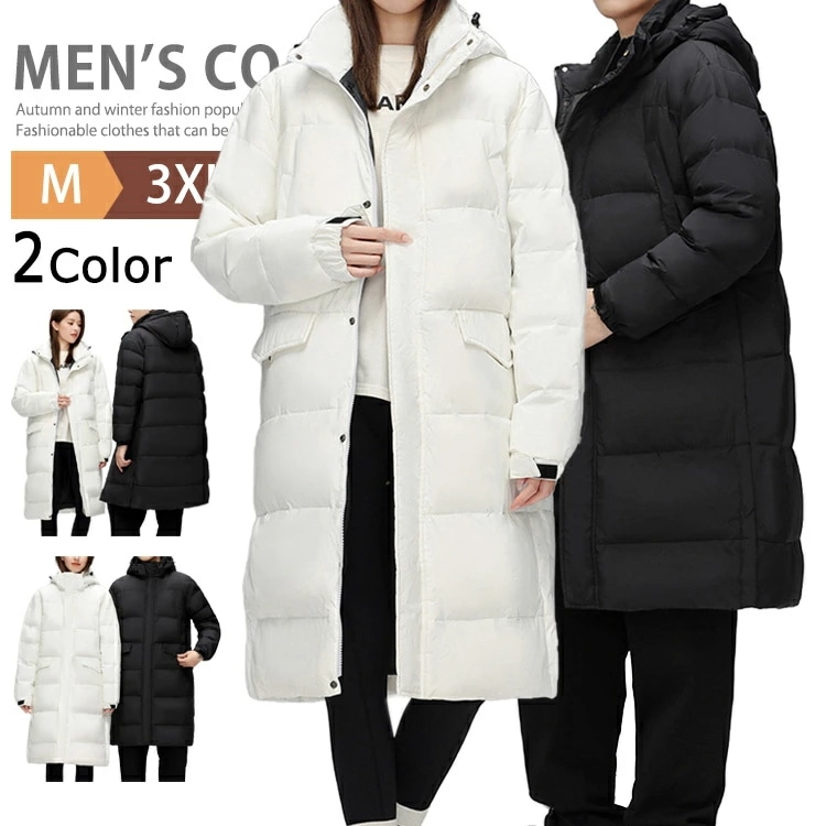 SALE9580円8850円ベンチコート メンズ レディース コート ダウンロングコート ダウンコート 防寒 暖かい トレーニングウェア ロングコート バスケ サッカー スポーツ観戦 運動 野球 部活